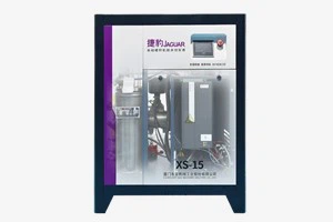 11 kW 15 LE 8 bar 220 V 380 V JAGUAR ipari csavaros hatékony légkompresszorok