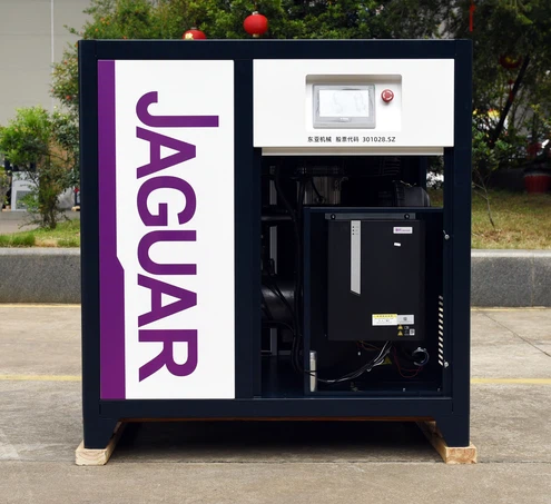 PM VSD Rotary Screw Air Compressor